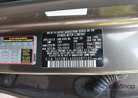 2013 Hyundai Santa Fe Sport 2.0T из США, поврежденный, VIN 5XYZW3LA3DG087131